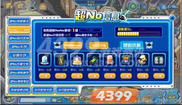 ������20121019��������