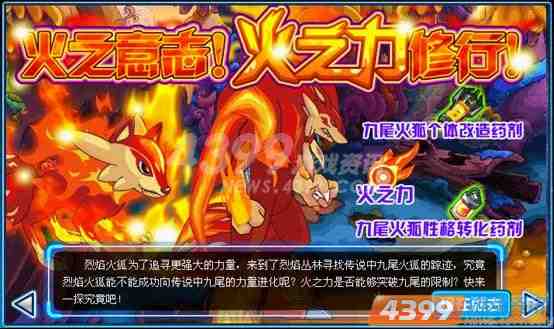 ������20121019��������