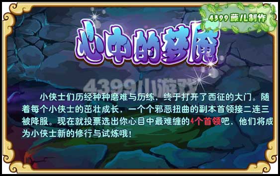 ���������е�����