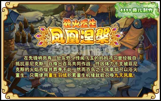 �����ɷ������