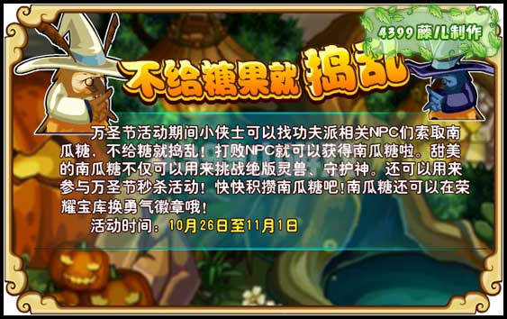 �����ɲ����ǹ��͵���