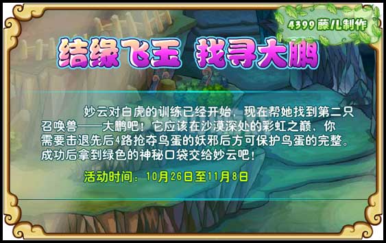 ������Ѱ�Ҵ���