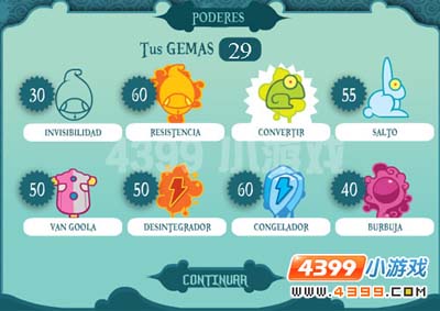 4399��С��ʦ��ð�ա�,���������������ı