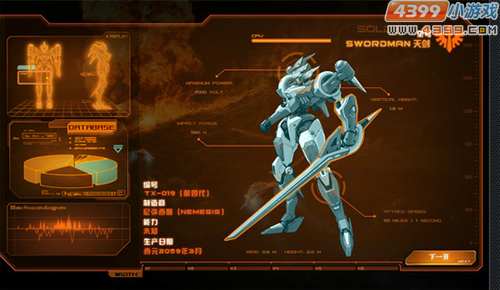 ���������硷��ɾ��������⣺��ɫ��� ����ƻ�