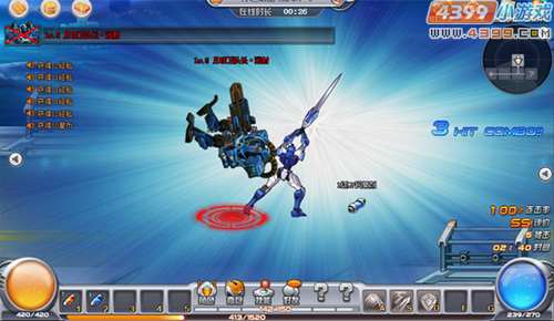 ���������硷��ɾ��������⣺��ɫ��� ����ƻ�