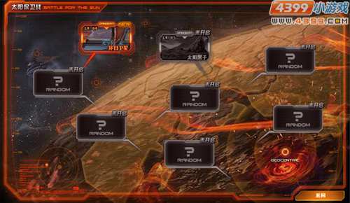 ���������硷��ɾ��������⣺��ɫ��� ����ƻ�