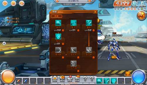 ���������硷��ɾ��������⣺��ɫ��� ����ƻ�