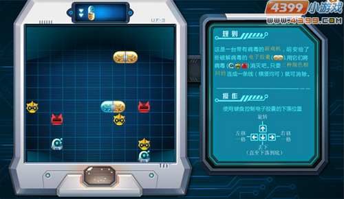 ���������硷��ɾ��������⣺��ɫ��� ����ƻ�