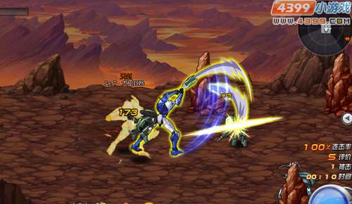 ���������硷��ɾ��������⣺��ɫ��� ����ƻ�