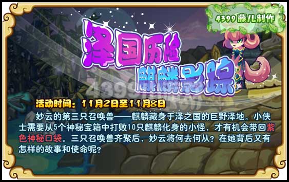 �������������