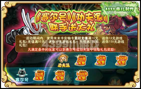 �����������������ʹ���