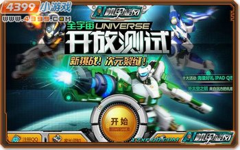 ���������硷��������껪������Ӣ��ʢ�䡱 