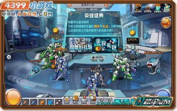 ���������硷��������껪������Ӣ��ʢ�䡱 