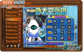 ���������硷��������껪������Ӣ��ʢ�䡱 