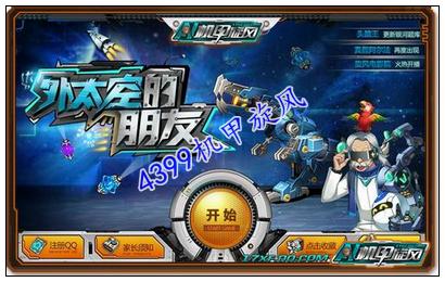 ���������硷���ʲ���� ���������ǵ����ѣ�