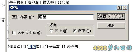 �λ����βֿ���������