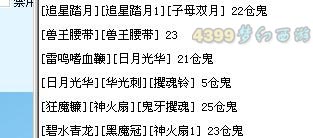 �λ����βֿ���������