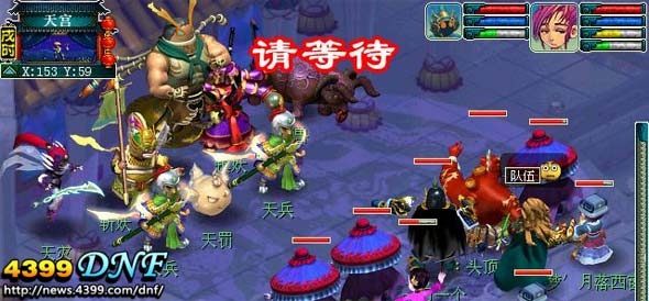 �λ����������ʥ��������