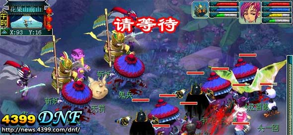 �λ����������ʥ��������