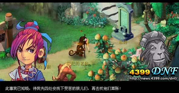 �λ����������ʥ��������