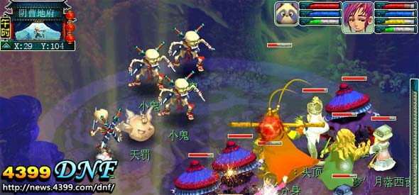 �λ����������ʥ��������