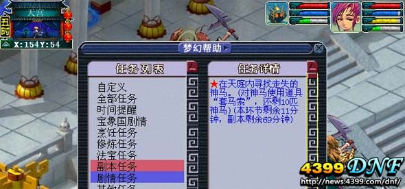 �λ����������ʥ��������