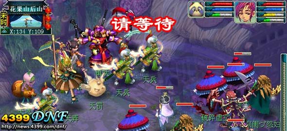 �λ����������ʥ��������