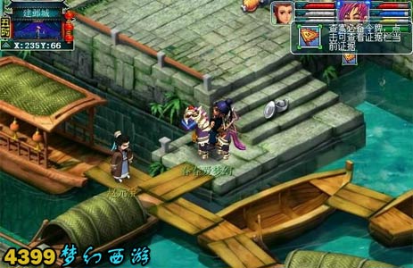 �λ����ν�����̽��������