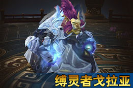 ħ������ħ��ɽ���⹥�� ħ��ɽ���⿪�Ĺ���