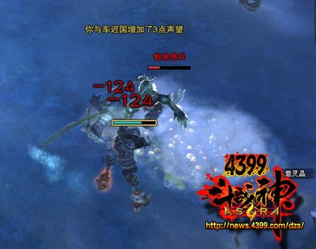 ��ս��ͨ��ӵ׹ؿ����� �ɺ�������