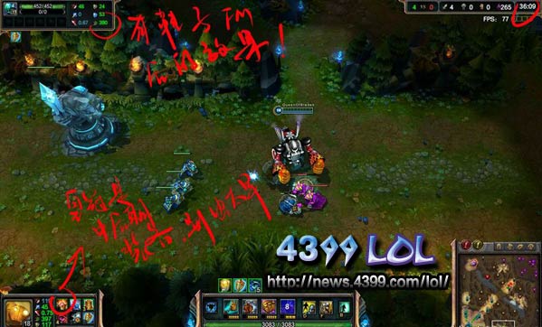 LOLs3������������ װ����λ����