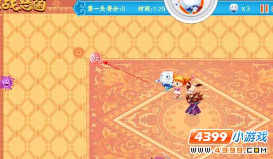 ������Ѱ�������Ϸ�öһ��빥��