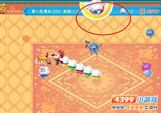 ������Ѱ�������Ϸ�öһ��빥��