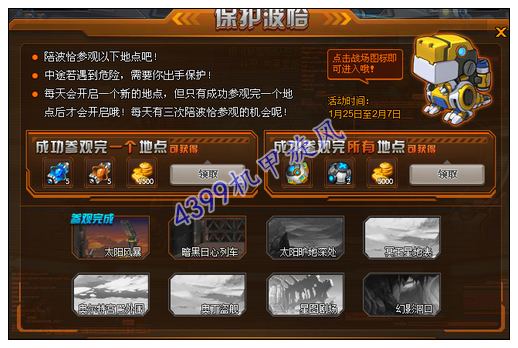 ���ֺ���  �������������´�