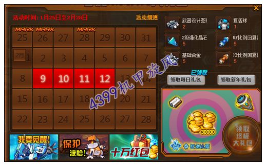 ���ֺ���  �������������´�