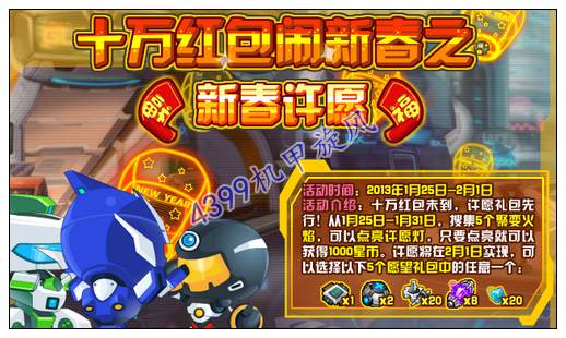 ���ֺ���  �������������´�