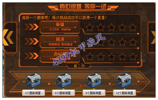 ���ֺ���  �������������´�