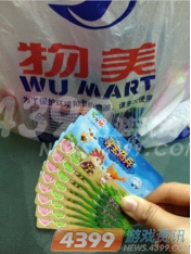 �ᱦ������������־��к�������