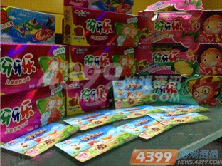 �ᱦ������������־��к�������