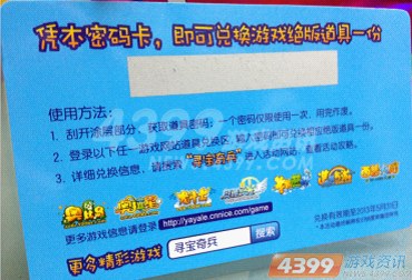 �ᱦ������������־��к�������