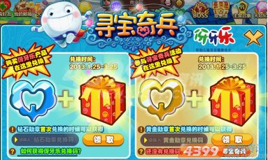 �ᱦ������������־��к�������