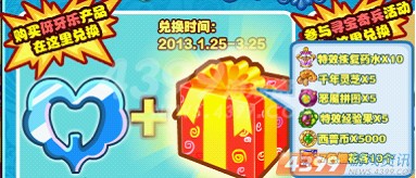 �ᱦ������������־��к�������