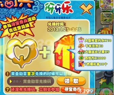 �ᱦ������������־��к�������