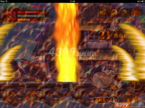 4399����С��HD���棺��è������������