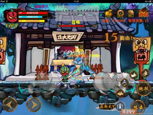 4399����С��HD���棺��è������������