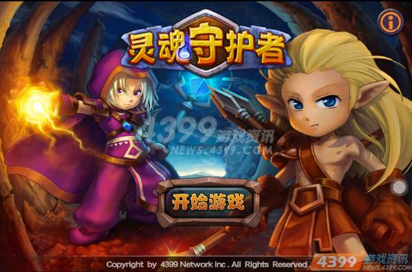 ����ػ��� ������ʤ������ˢװ��