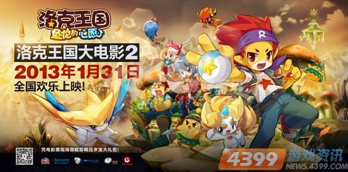 ����˷籩��ϯ�����٣���ͯ���굵������������д