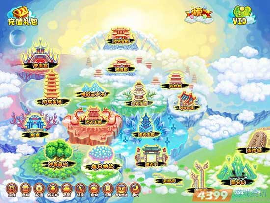 ��Ϯԭ�����䡶��������3������ͥipad�桷����