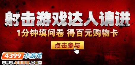 �����Ϸ���˴��Ѳ�