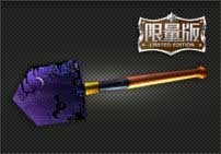 CF��������-H